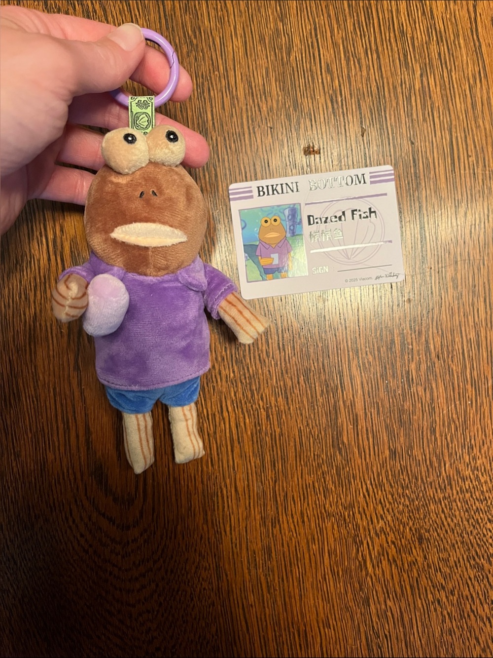 SpongeBob x Pop Mart Bikini Bottom Buddies"Dazed Fish" Plush Keychain